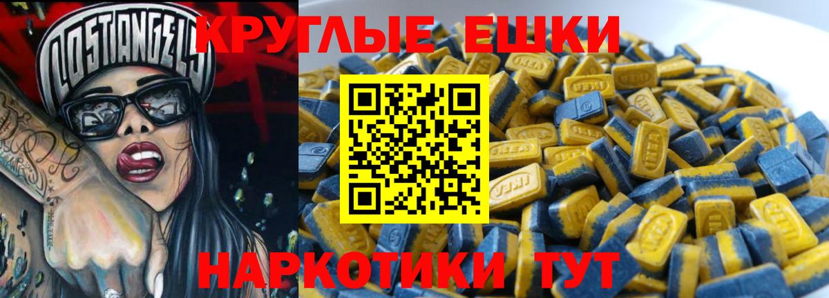 Узловая  mega ссылки  где купить наркоту  Ecstasy DUBAI  Вход с VPN  ЭКСТАЗИ 