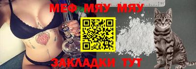 ешки Малоярославец