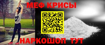 кокаин VHQ Малгобек