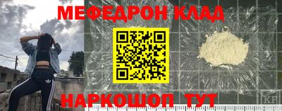 кокаин VHQ Малгобек