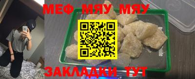 кокаин VHQ Малгобек