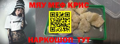 ешки Малоярославец