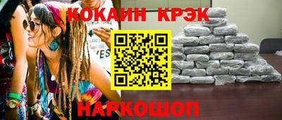 амф Мариинск