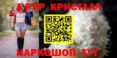 ешки Малоярославец
