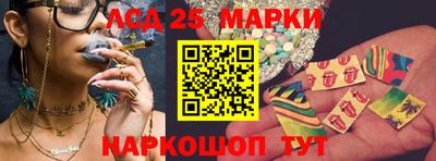 ешки Малоярославец