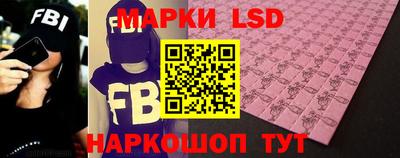 амф Мариинск