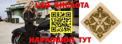 ешки Малоярославец