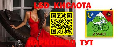 кокаин VHQ Малгобек