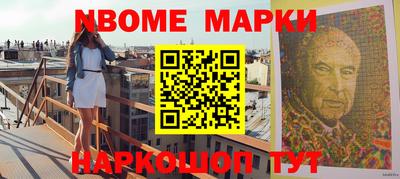кокаин VHQ Малгобек