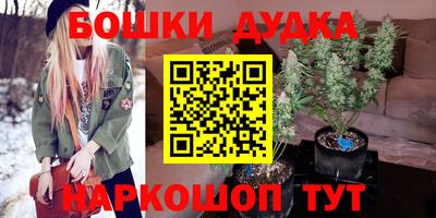 кокаин VHQ Малгобек