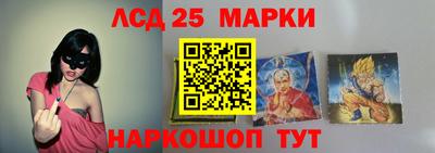 амф Мариинск