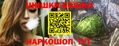 кокаин VHQ Малгобек