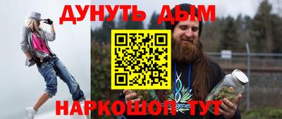 кокаин VHQ Малгобек