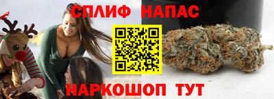амф Мариинск