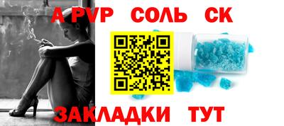кокаин VHQ Малгобек