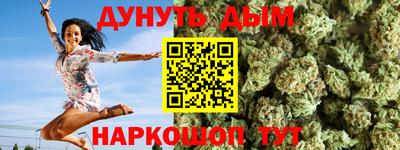 ешки Малоярославец