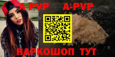 ешки Малоярославец