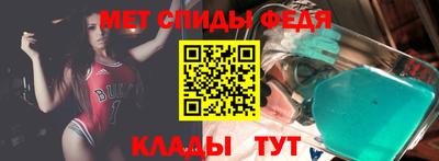 кокаин VHQ Малгобек