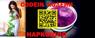 кокаин VHQ Малгобек