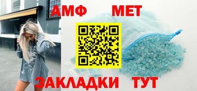 ешки Малоярославец
