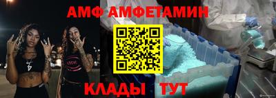 ешки Малоярославец