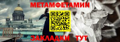 ешки Малоярославец