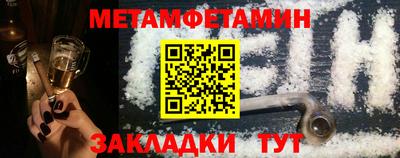 ешки Малоярославец