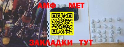 кокаин VHQ Малгобек