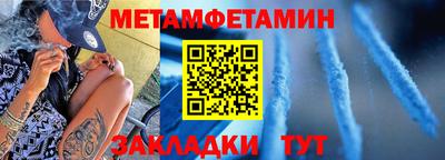 амф Мариинск