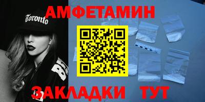 кокаин VHQ Малгобек