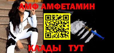 кокаин VHQ Малгобек