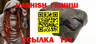 кокаин VHQ Малгобек