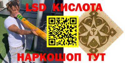 ешки Малоярославец
