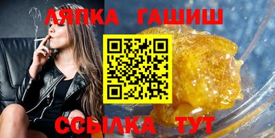 ешки Малоярославец